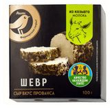 Изображение товара Сыр козий мягкий АШАН Золотая птица Шевр с прованскими травами из козьего молока 45% БЗМЖ, 100 г