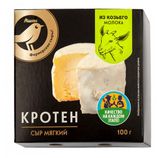 Изображение товара Сыр козий мягкий АШАН Золотая птица Кротен с белой плесенью из козьего молока 50% БЗМЖ, 100 г
