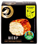 Изображение товара Сыр козий мягкий Шевр АШАН Золотая птица с острым перцем из козьего молока 45% БЗМЖ, 100 г