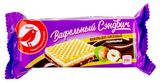 Изображение товара Сэндвич вафельный АШАН Красная птица с шоколадно-ореховым вкусом частично глазированный, 200 г