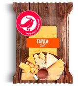 Изображение товара Сыр полутвердый Гауда АШАН Красная птица 45% БЗМЖ, 200 г