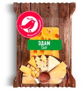 Изображение товара Сыр полутвердый Эдам АШАН Красная птица 45% БЗМЖ, 200 г