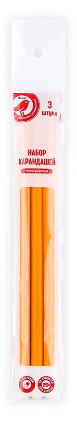 Изображение товара Набор карандашей АШАН Красная птица чернографитных, 3 шт