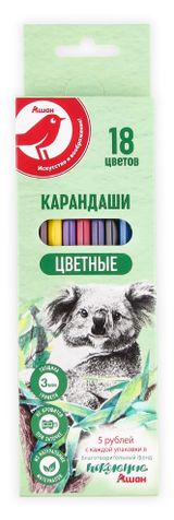 Изображение товара Карандаши цветные АШАН Красная птица, 18 цветов