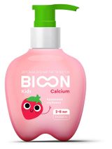 Изображение товара Зубная паста детская BIO ON Ароматная клубника с 2 до 8 лет, 100 г