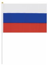 Изображение товара Флаг России ручной, 30х45 см