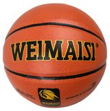 Изображение товара Мяч баскетбольный, 23 см