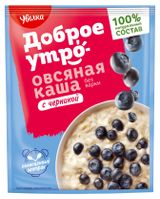 Изображение товара Каша овсяная «Увелка» с черникой, 40 г