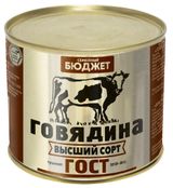 Изображение товара Говядина тушеная «Семейный бюджет» ГОСТ высший сорт, 500 г