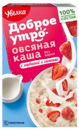 Изображение товара Каша овсяная «Увелка» клубника со сливками, 5х40 г