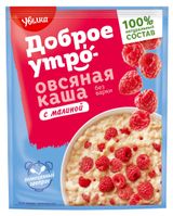 Изображение товара Каша овсяная «Увелка» с малиной, 40 г