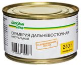 Изображение товара Скумбрия «Каждый день» в масле, 240 г