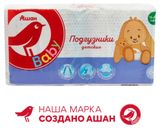 Изображение товара Подгузники АШАН Красная птица Junior 7 размер 15-25 кг , 64 шт