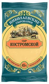 Изображение товара Сыр костромской «Николаевские сыроварни» 45% БЗМЖ, 180 г