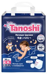 Изображение товара Трусики-подгузники Tanoshi ночные для детей XL 12-22 кг, 20 шт