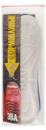 Изображение товара Стельки для обуви формованные, р 36/45