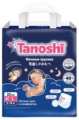 Изображение товара Трусики-подгузники Tanoshi ночные для детей L 9-14 кг, 22 шт