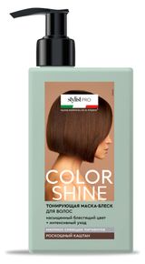 Изображение товара Тонирующая маска-блеск для волос Color Shine Stylist Pro тон Роскошный каштан, 200 мл
