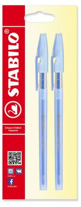 Изображение товара Набор шариковых ручек Stabilo 0,38 мм синие, 2 шт