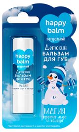Изображение товара Бальзам для губ детский Happy Balm Магия против льда и холода, 3,6 г