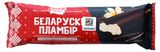 Изображение товара Мороженое пломбир Milk Republic Беларускi пламбiр ванильное в шоколадной глазури 15% БЗМЖ Беларусь, 80 г