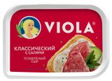 Изображение товара Сыр плавленый Viola классический с салями 35% БЗМЖ, 190 г