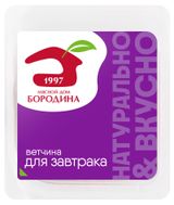 Изображение товара Ветчина «Мясной Дом Бородина» для завтрака, 190 г