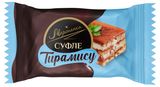 Изображение товара Конфеты «Марсианка» Тирамису суфле, вес