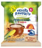 Изображение товара Каша печеная «Когда Я вырасту» 5 злаков 6+, 40 г