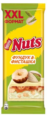 Изображение товара Шоколад белый Nuts фундук и фисташка, 150 г