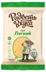 Изображение товара Сыр легкий «Радость вкуса» 35% БЗМЖ, 180 г