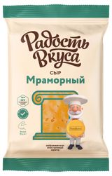 Изображение товара Сыр полутвердый Мраморный «Радость вкуса» брусок 45% БЗМЖ, 180 г
