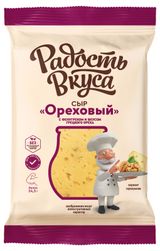 Изображение товара Сыр ореховый «Радость вкуса» кусок 45% БЗМЖ, 180 г