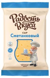 Изображение товара Сыр сметанковый «Радость вкуса» 45% БЗМЖ, 180 г