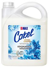 Изображение товара Кондиционер Bimax Прохладный бриз, 4,8 л
