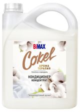 Изображение товара Кондиционер Bimax Хлопок и миндаль, 4,8 л