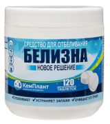 Изображение товара Средство для отбеливания Белизна, 120 шт