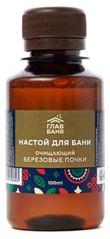 Изображение товара Настой для бани «ГлавБаня» Березовые Почки, 100 мл