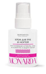 Изображение товара Крем для рук и ногтей Novosvit Monarda, 100 мл