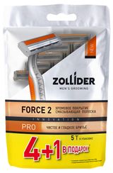 Изображение товара Одноразовый бритвенный станок Zollider Force 2 PRO с двумя лезвиями, 4+1 шт