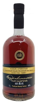 Изображение товара Коньяк «Поздравительный» 8 лет Армения, 1 л