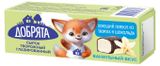 Изображение товара Сырок глазированный «Добрята» ваниль, 40 г