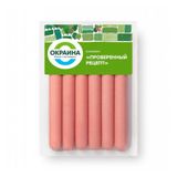 Изображение товара Сосиски «Окраина» Проверенный рецепт, 270 г