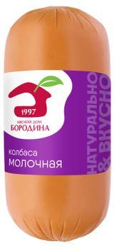 Изображение товара Колбаса вареная «Мясной дом Бородина» Молочная из свинины и говядины, 500 г