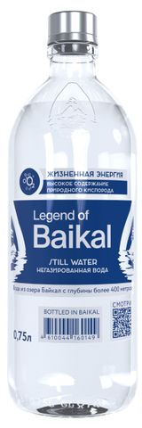 Изображение товара Вода питьевая Legend Baikal негазированная, 750 мл