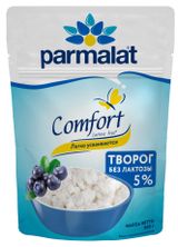 Изображение товара Творог Parmalat Comfort Рассыпчатый безлактозный 5%, 260 г