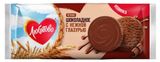 Изображение товара Печенье сдобное «Любятово» Шоколадное с нежной глазурью, 197 г