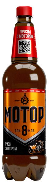 Изображение товара Пиво светлое «Мотор» 8%, 1,15 л