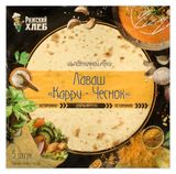 Изображение товара Лаваш «Рижский хлеб» Карри-чеснок, 200 г