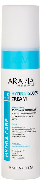 Изображение товара Крем-уход для волос ARAVIA Professional Восстанавливаюший для глубокого увлажнения сухих волос, 250 мл
